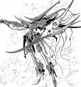 Machine Messiah Yen Xing