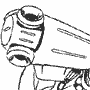 Detonator