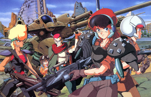 Gall Force Earth Chapter