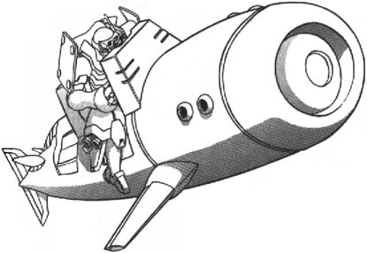 Akushirio
