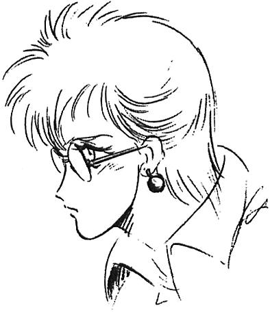 Neina Farumu