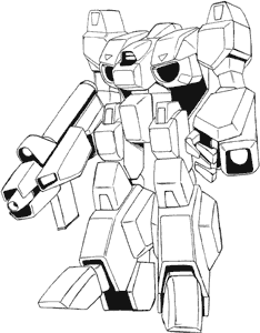 Unmanned Dark Legioss