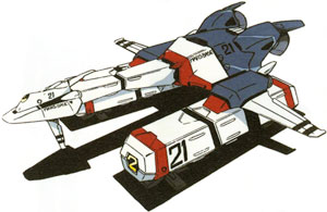 Descent Shuttle Horizont