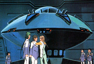 Ascent Capsule