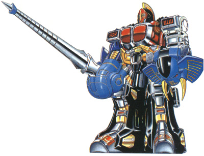 Gao Knight