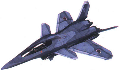 JP Navy Fighter