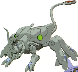 AGX-01 Megillot